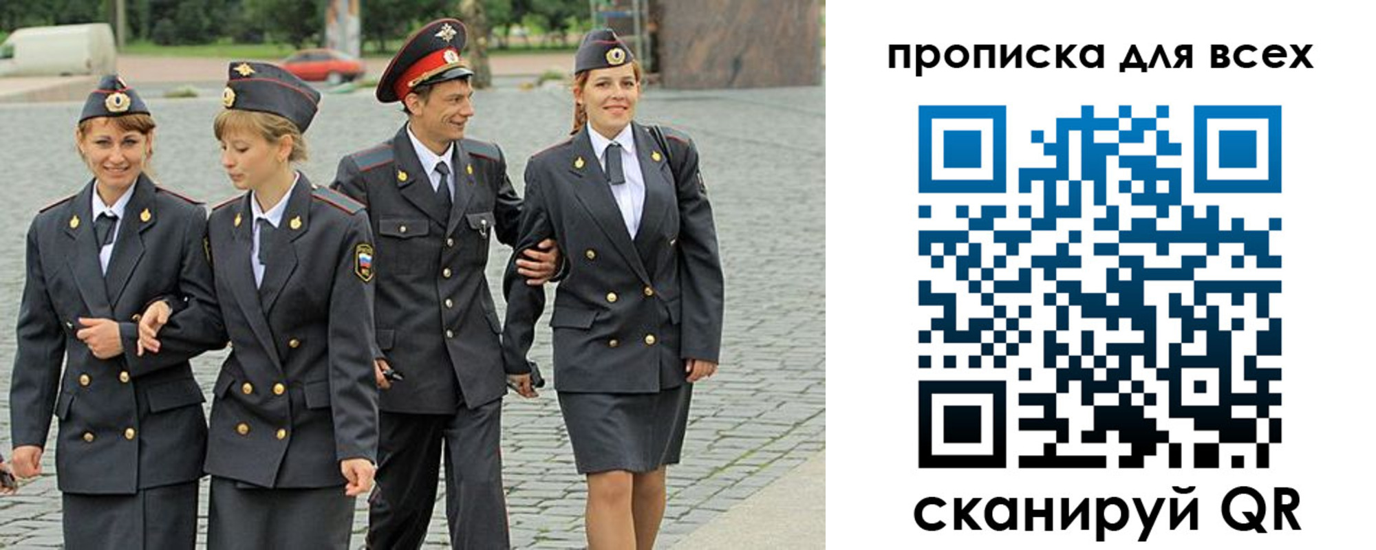 где прописаться в Нижних Сергах