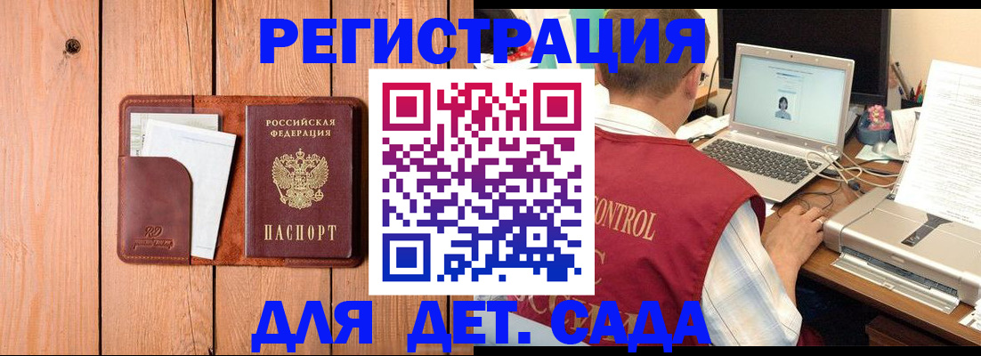 пропишу в квартире в Нижних Сергах