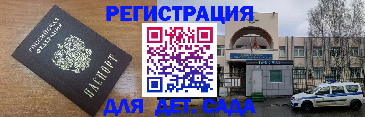 пропишу в квартире в Нижних Сергах